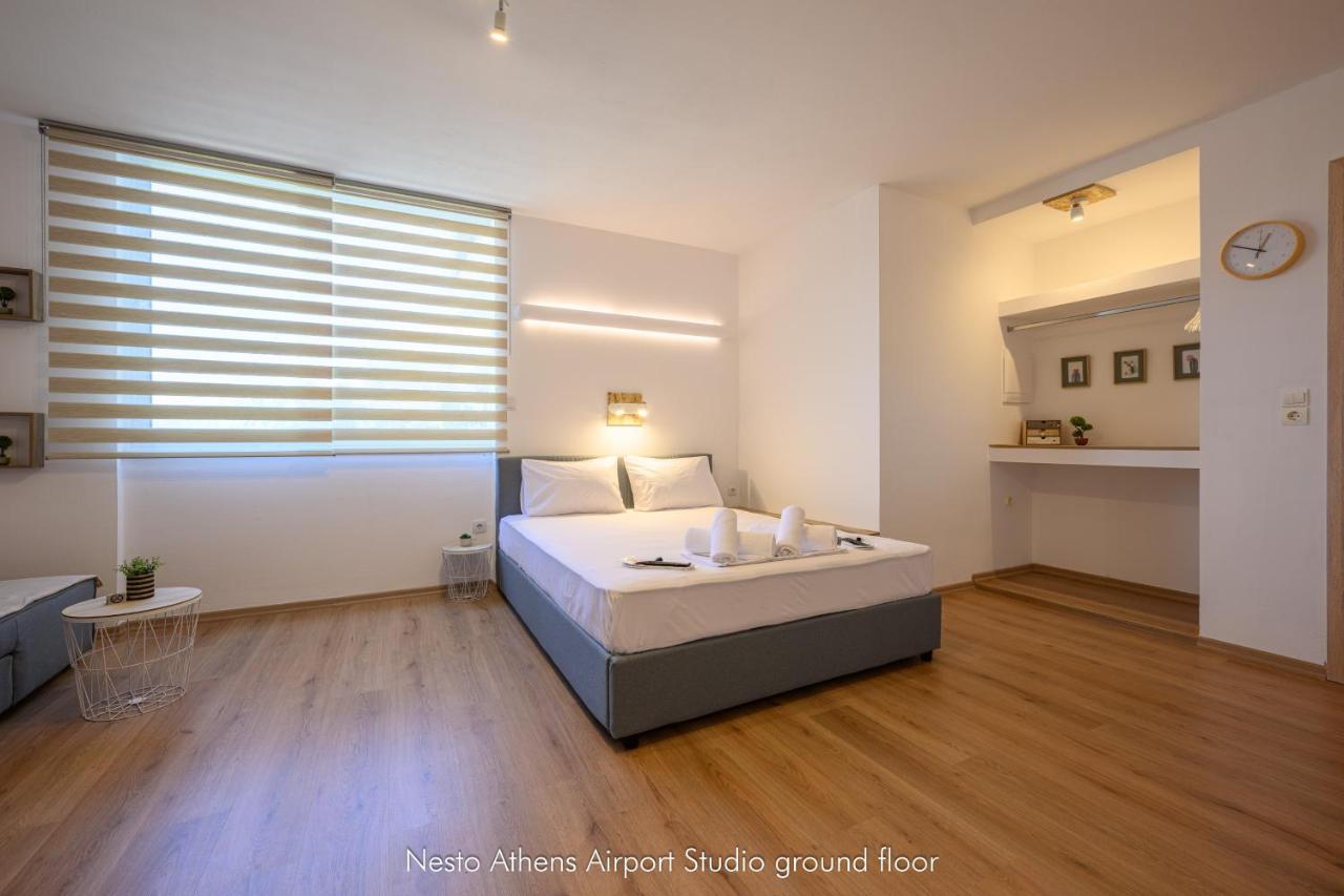 Nesto Athens Airport Zen * Spata (East Attica)