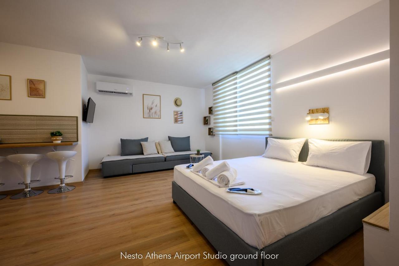 Nesto Athens Airport Zen * Spata (East Attica)