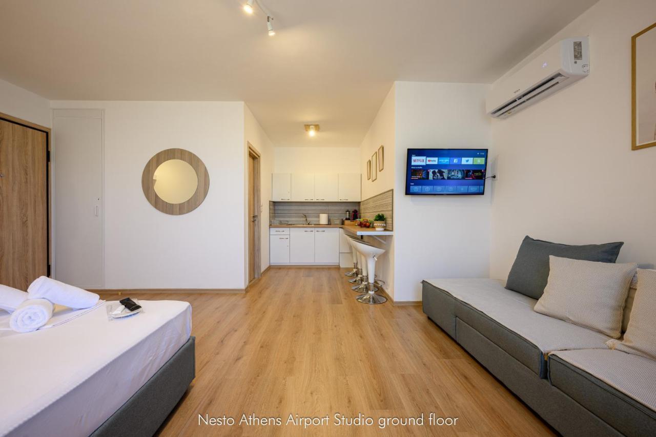Nesto Athens Airport Zen