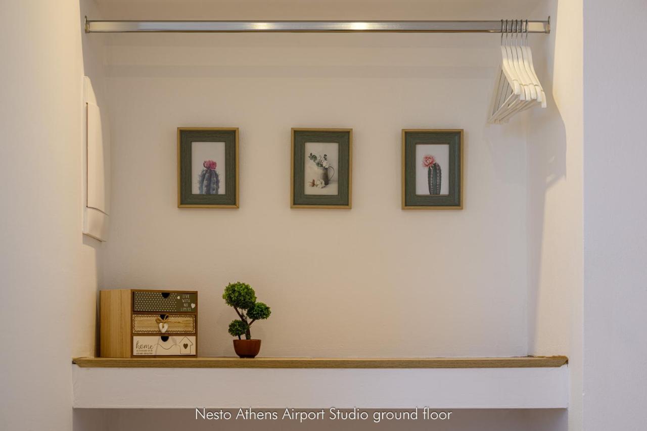 Nesto Athens Airport Zen Apartment *