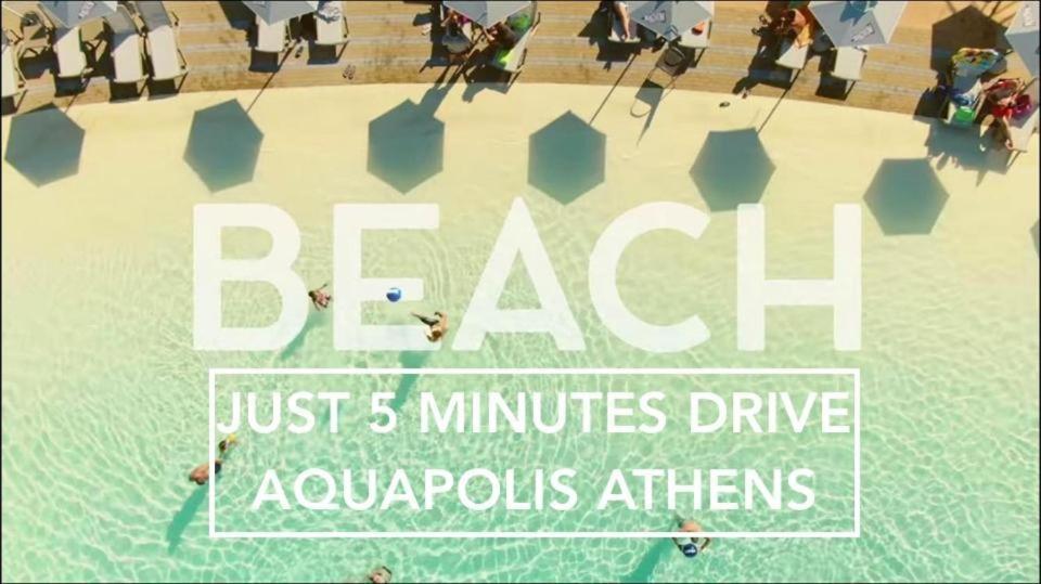 Nesto Athens Airport Zen *